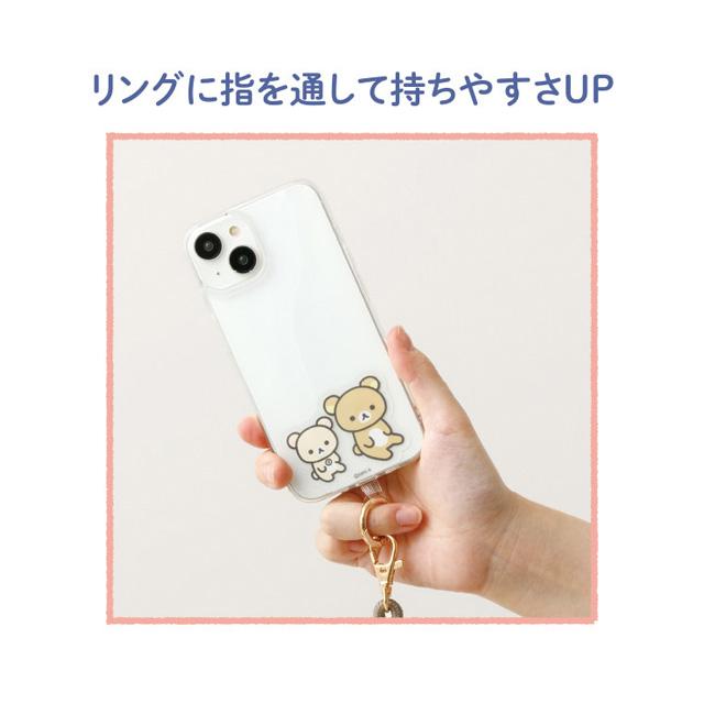 [Sumikko Gurashi] Smartphone Strap -Tokage 2024 San-X Official Japan