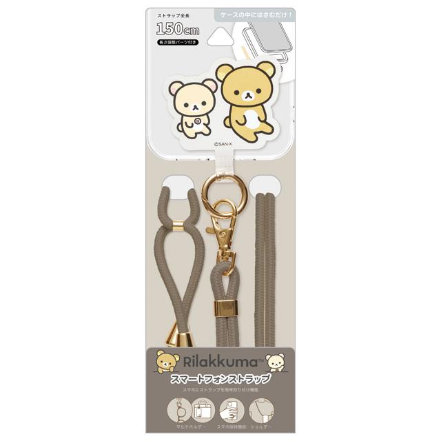 [Rilakkuma] Smartphone Strap -Rilakkuma&Korilakkuma  2024 San-X Official Japan