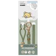 [Rilakkuma] Smartphone Strap -Rilakkuma 2024 San-X Official Japan