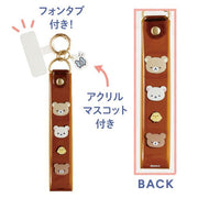 [Clearance]#[Rilakkuma] Smartphone Hand Strap 2024 San-X Official Japan