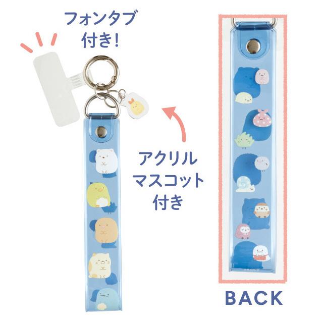 [Sumikko Gurashi] Smartphone Hand Strap e 2024 San-X Official Japan