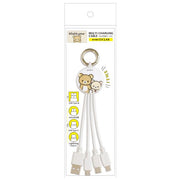 [Rilakkuma] Multi Charging Cable 2024 San-X Official Japan