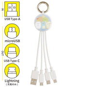 [Sumikko Gurashi] Multi Charging Cable 2024 San-X Official Japan