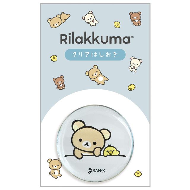 [Rilakkuma] Clear Chopstick Rest - NEW BASIC RILAKKUMA 2024 San-X Official Japan