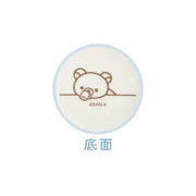 [Rilakkuma] Mug Cup -NEW BASIC RILAKKUMA 2024 San-X Official Japan