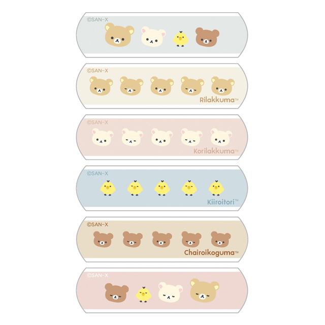 [Rilakkuma] Adhesive Plaster - NEW BASIC RILAKKUMA San-X Official Japan 2024