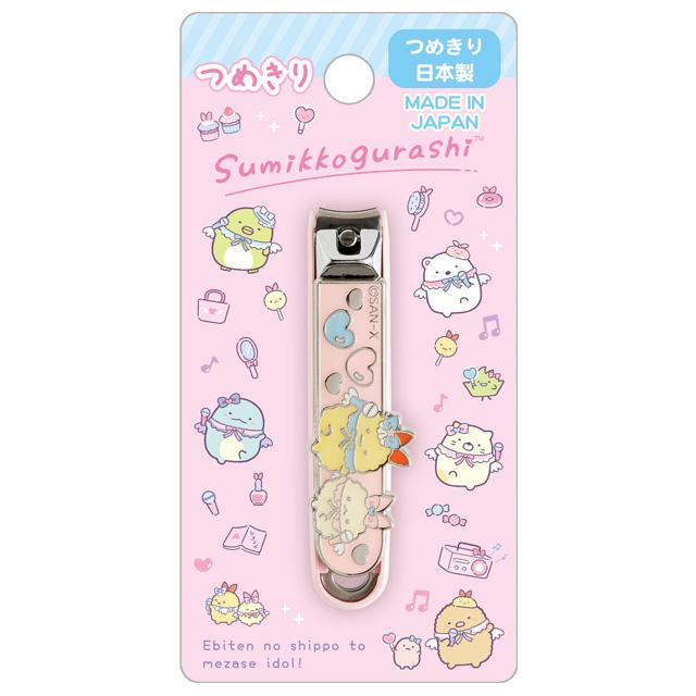 [Sumikko Gurashi] - Angel Ebiten Idol -  Nail Clippers San-X Official Japan 2024