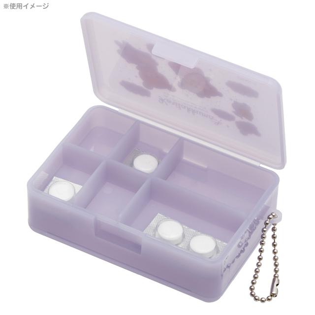 [Rilakkuma] - Osorano Kururin Wataame - Pill Case San-X Official Japan 2024