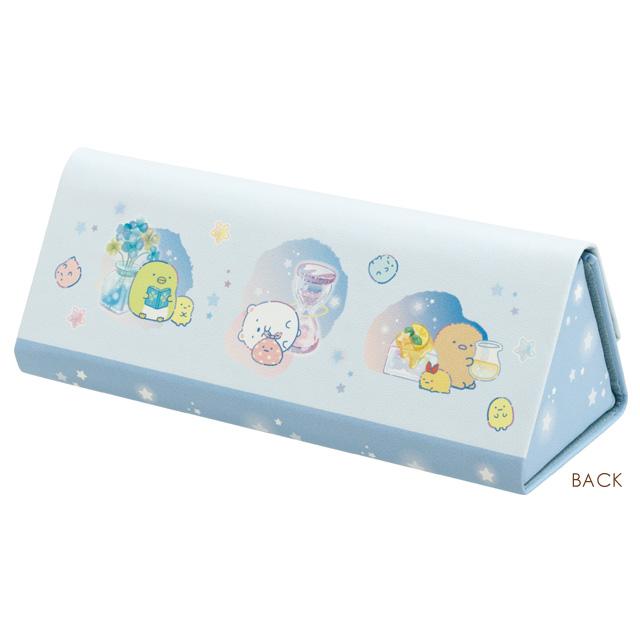 [Sumikko Gurashi] Foldable Glasses Case - Gradient Glass  2024 San-X Official Japan