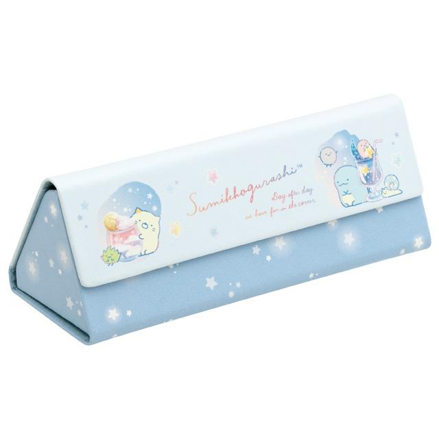 [Sumikko Gurashi] Foldable Glasses Case - Gradient Glass  2024 San-X Official Japan