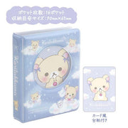 [Rilakkuma] - Osorano Kururin Wataame - Multi-Collection Holder San-X Official Japan 2024