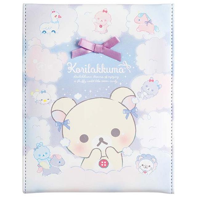 [Rilakkuma] - Osorano Kururin Wataame - Folding Mirror San-X Official Japan 2024