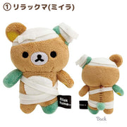 [Clearance]#[Rilakkuma] - Spooky Halloween - Tenori Plush Toy San-X Official Japan 2024