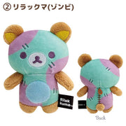 [Clearance]#[Rilakkuma] - Spooky Halloween - Tenori Plush Toy San-X Official Japan 2024