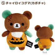 [Clearance]#[Rilakkuma] - Spooky Halloween - Tenori Plush Toy San-X Official Japan 2024