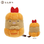 [Clearance]#[Sumikko Gurashi] - Age Age! Agekko Akuma Halloween- Tenori Plush Toy San-X Official Japan 2024