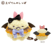 [Clearance]#[Sumikko Gurashi] - Age Age! Agekko Akuma Halloween- Tenori Plush Toy San-X Official Japan 2024