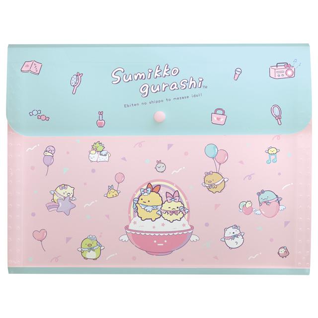 [Sumikko Gurashi] - Angel Ebiten Idol - Plastic Document File San-X Official Japan 2024