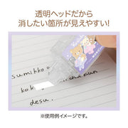 [Rilakkuma] - Osorano Kururin Wataame - Correction Tape San-X Official Japan 2024