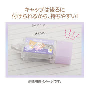 [Rilakkuma] - Osorano Kururin Wataame - Correction Tape San-X Official Japan 2024