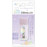 [Sumikko Gurashi] Mono Pocket (Correction Tape)- Purple  San-X Official Japan 2024