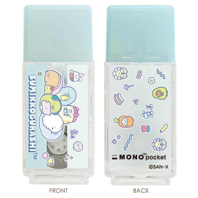 [Sumikko Gurashi] Mono Pocket (Correction Tape)- Green  San-X Official Japan 2024