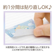 [Rilakkuma] - Osorano Kururin Wataame - PiT Retry Egg (Tape Adhesive) San-X Official Japan 2024