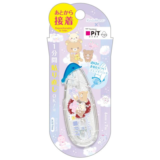 [Rilakkuma] - Osorano Kururin Wataame - PiT Retry Egg (Tape Adhesive) San-X Official Japan 2024