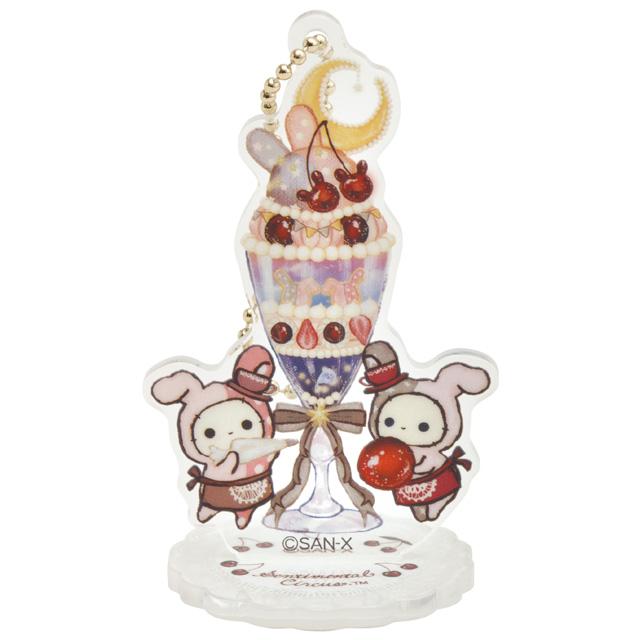 [Sentimental Circus] -Yofukashi Parfait to Hoshikuzu Namida no Drained Cherry- Acrylic Stand Keychain Collection [Blind Package] San-X Official Japan 2024