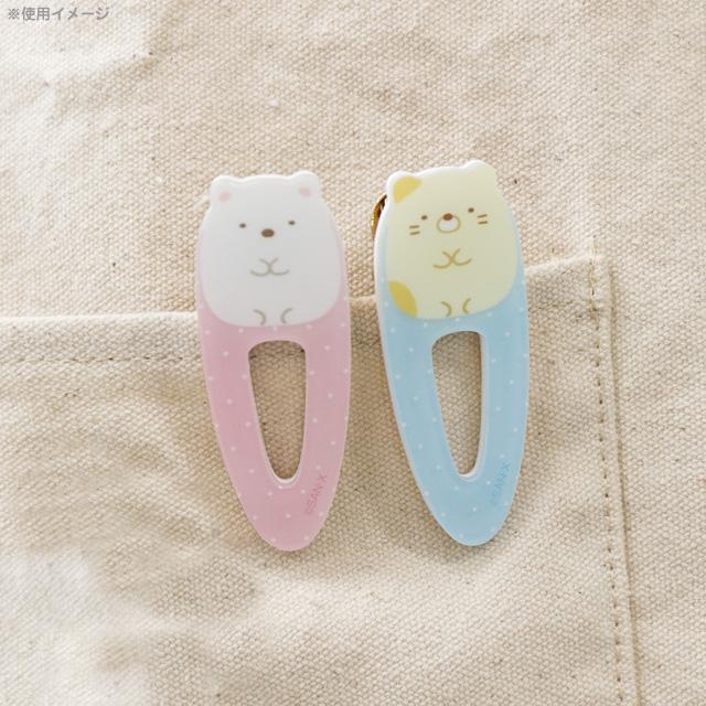 [Sumikko Gurashi] Hair Clip -Tokage San-X Official Japan 2024