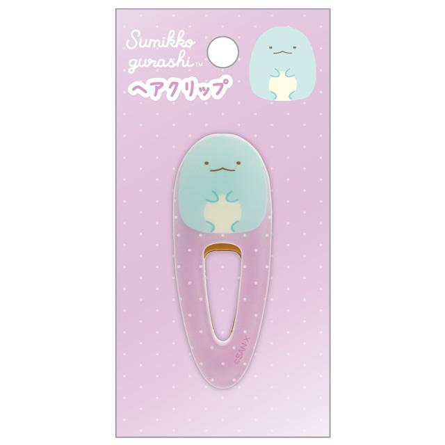 [Sumikko Gurashi] Hair Clip -Tokage San-X Official Japan 2024