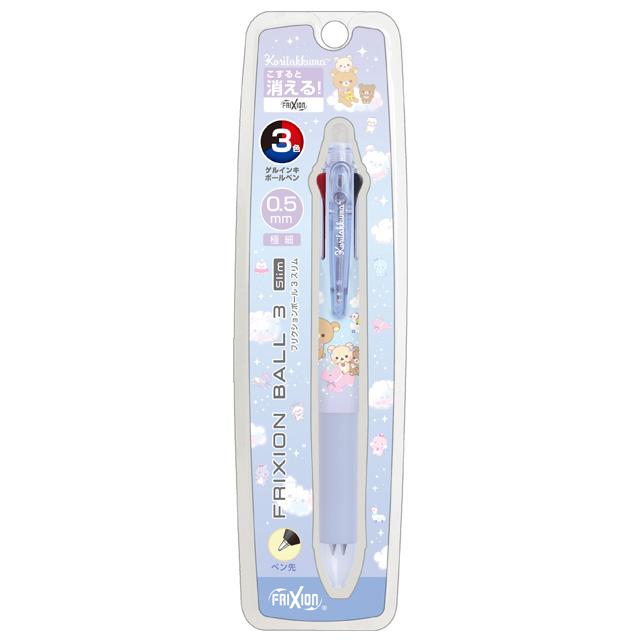 [Rilakkuma] - Osorano Kururin Wataame - Frixion Ball Slim 3-Color Ballpoint Pen San-X Official Japan 2024