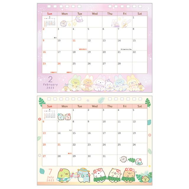 [Sumikko Gurashi] 2025 Desktop Calendar Snake SanX Official Japan 20