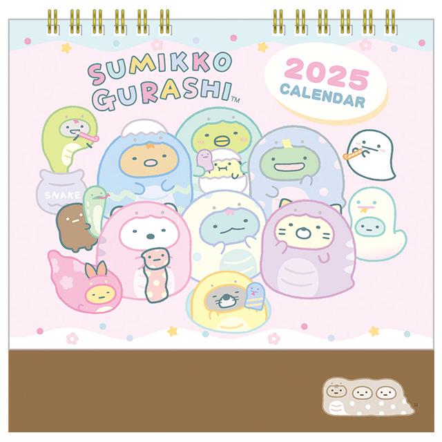 [Sumikko Gurashi] 2025 Desktop Calendar Snake SanX Official Japan 20