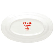 [Rilakkumai] Anytime Ramen Goods - Gyoza Plate San-X Official Japan 2024