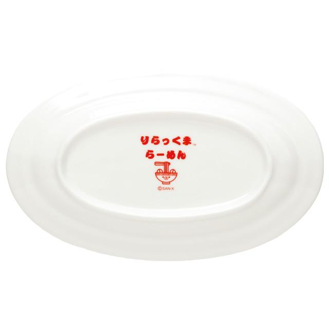 [Rilakkumai] Anytime Ramen Goods - Gyoza Plate San-X Official Japan 2024