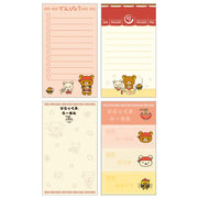 [Rilakkuma] Anytime Ramen Goods -  Receipt-Style Memo San-X Official Japan 2024