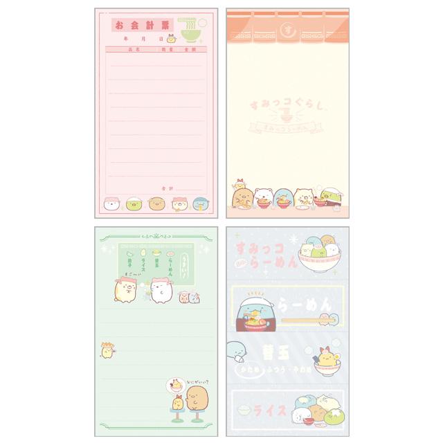 [Sumikko Gurashi] Anytime Ramen Goods -  Receipt-Style Memo San-X Official Japan 2024