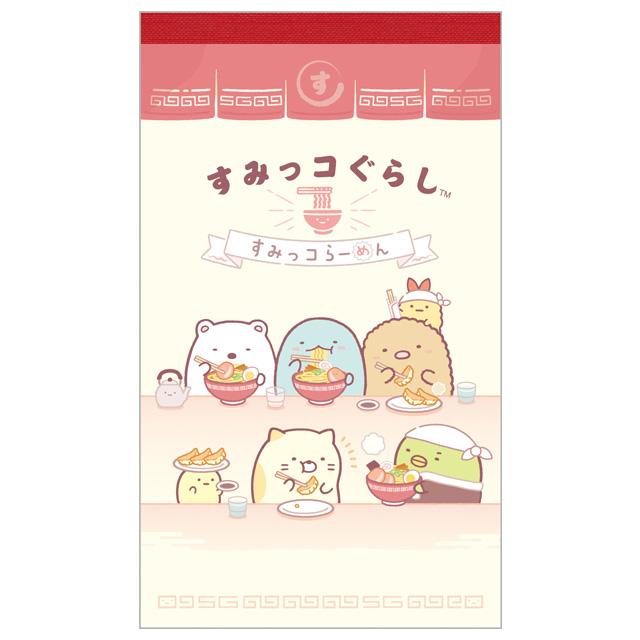 [Sumikko Gurashi] Anytime Ramen Goods -  Receipt-Style Memo San-X Official Japan 2024