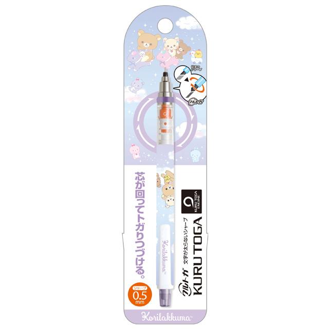 [Rilakkuma] - Osorano Kururin Wataame - Kurutoga Mechanical Pencil San-X Official Japan 2024