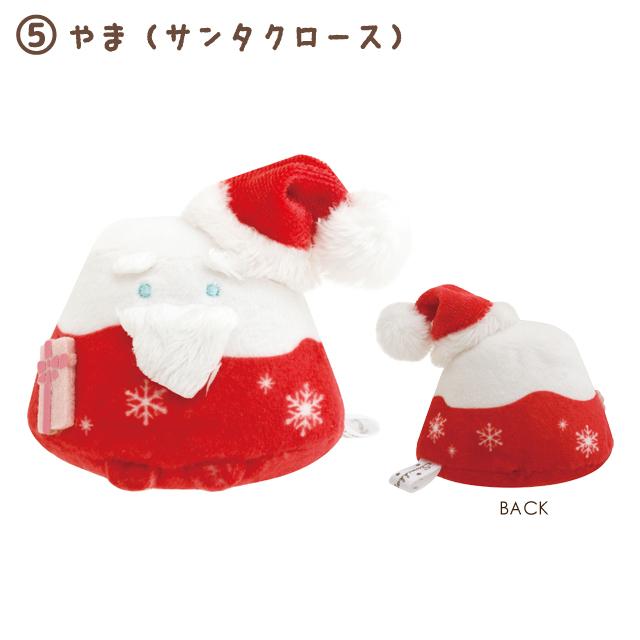 [Sumikko Gurashi] Ouchi no Sumikko Christmas - Tenori Plush Toy San-X Official Japan 2024