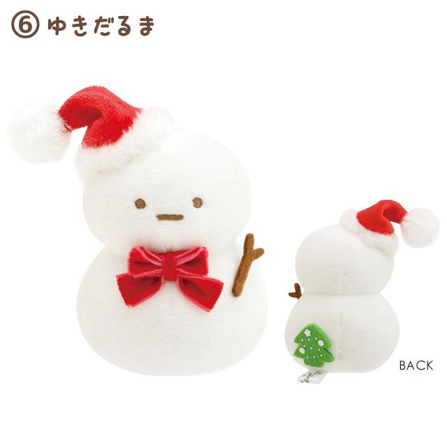 [Sumikko Gurashi] Ouchi no Sumikko Christmas - Tenori Plush Toy San-X Official Japan 2024