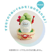 [Sumikko Gurashi] Okazari Sumikko New Year Ver. Zassou Kadomatsu San-X Official Japan 2024