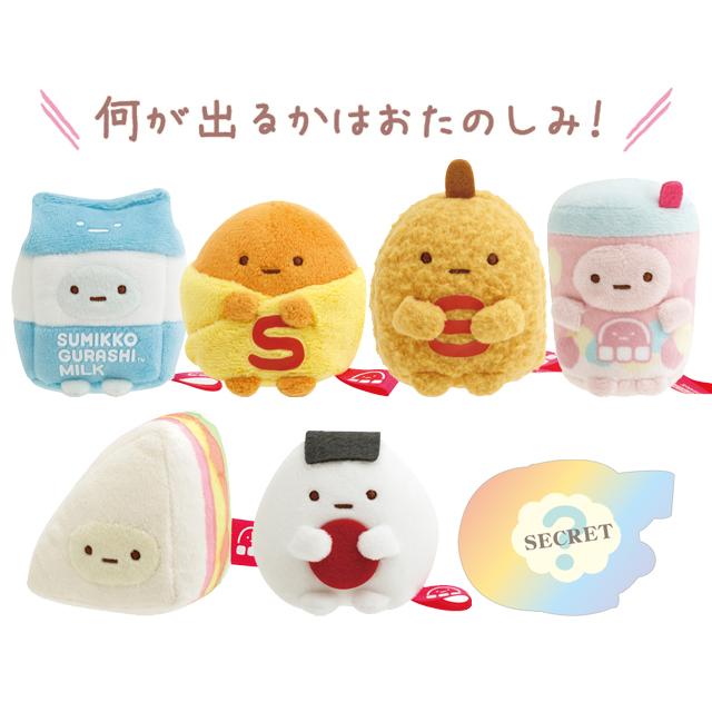 [Sumikko Gurashi] - Waku Waku Tapioca Convenience Store - Tapioca Lottery Tenori Plush Toy [Blind Package] San-X Official Japan 2024