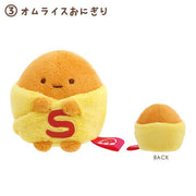 [Sumikko Gurashi] - Waku Waku Tapioca Convenience Store - Tapioca Lottery Tenori Plush Toy [Blind Package] San-X Official Japan 2024