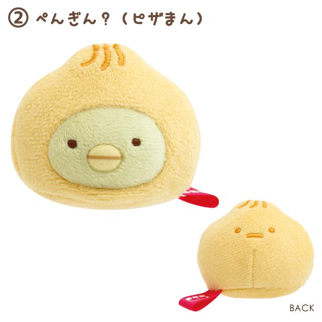 [Sumikko Gurashi] - Waku Waku Tapioca Convenience Store - Tenori Plush Toy San-X Official Japan 2024