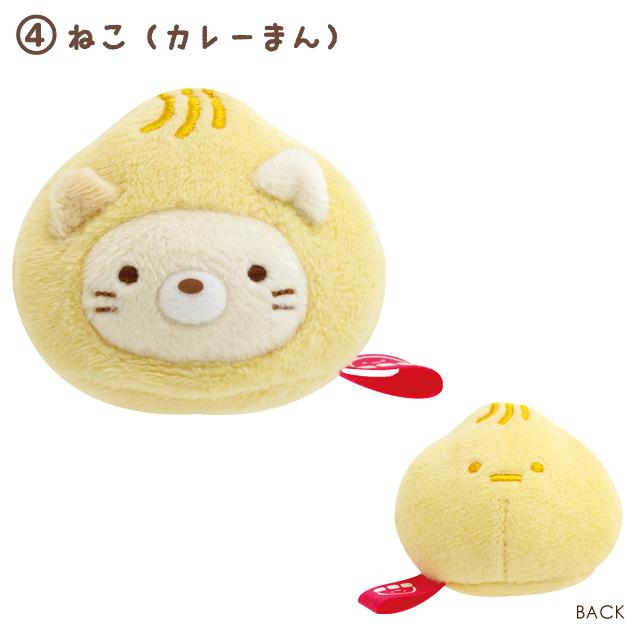 [Sumikko Gurashi] - Waku Waku Tapioca Convenience Store - Tenori Plush Toy San-X Official Japan 2024