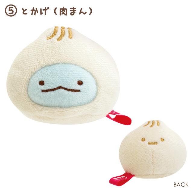 [Sumikko Gurashi] - Waku Waku Tapioca Convenience Store - Tenori Plush Toy San-X Official Japan 2024