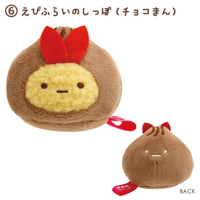 [Sumikko Gurashi] - Waku Waku Tapioca Convenience Store - Tenori Plush Toy San-X Official Japan 2024