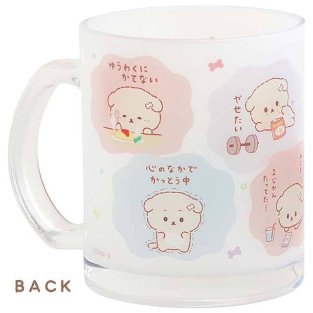 [Ishiyowachan] -Ashita no Jibun ni Makasemasu- Glass Mug Cup San-X Official Japan 2024